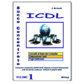 ICDL – Succo concentrato – vol. 1